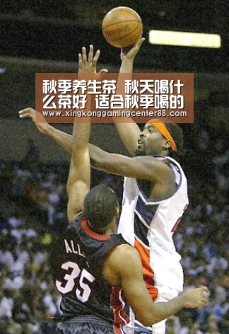 星空官网