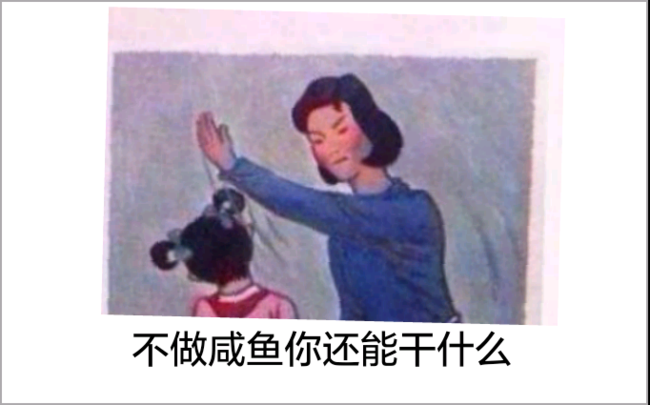 “星空APP”禽畜粪施肥风险大抗生素污染土层下(图1) 星空官网